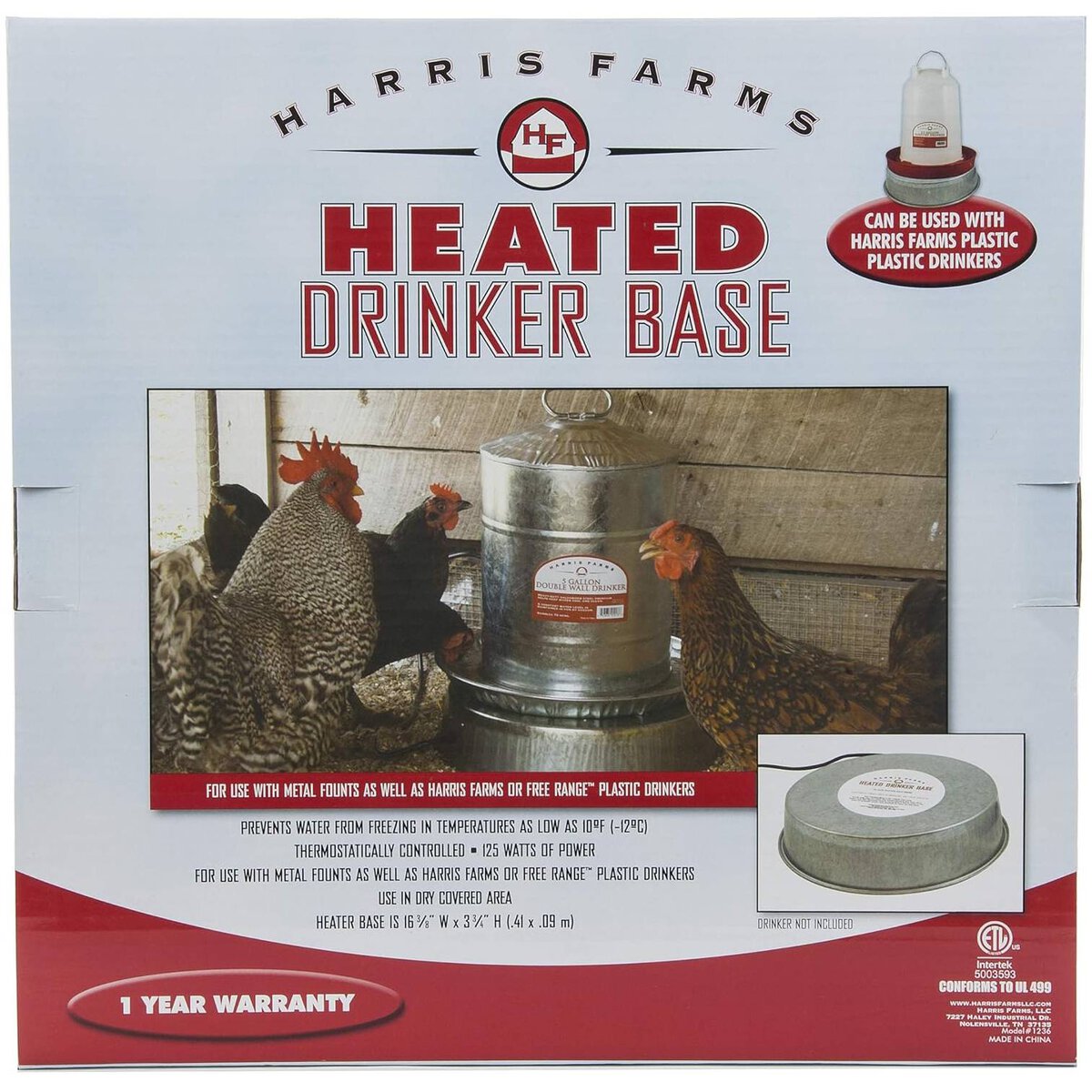 Harris Farms Heated Poultry Base