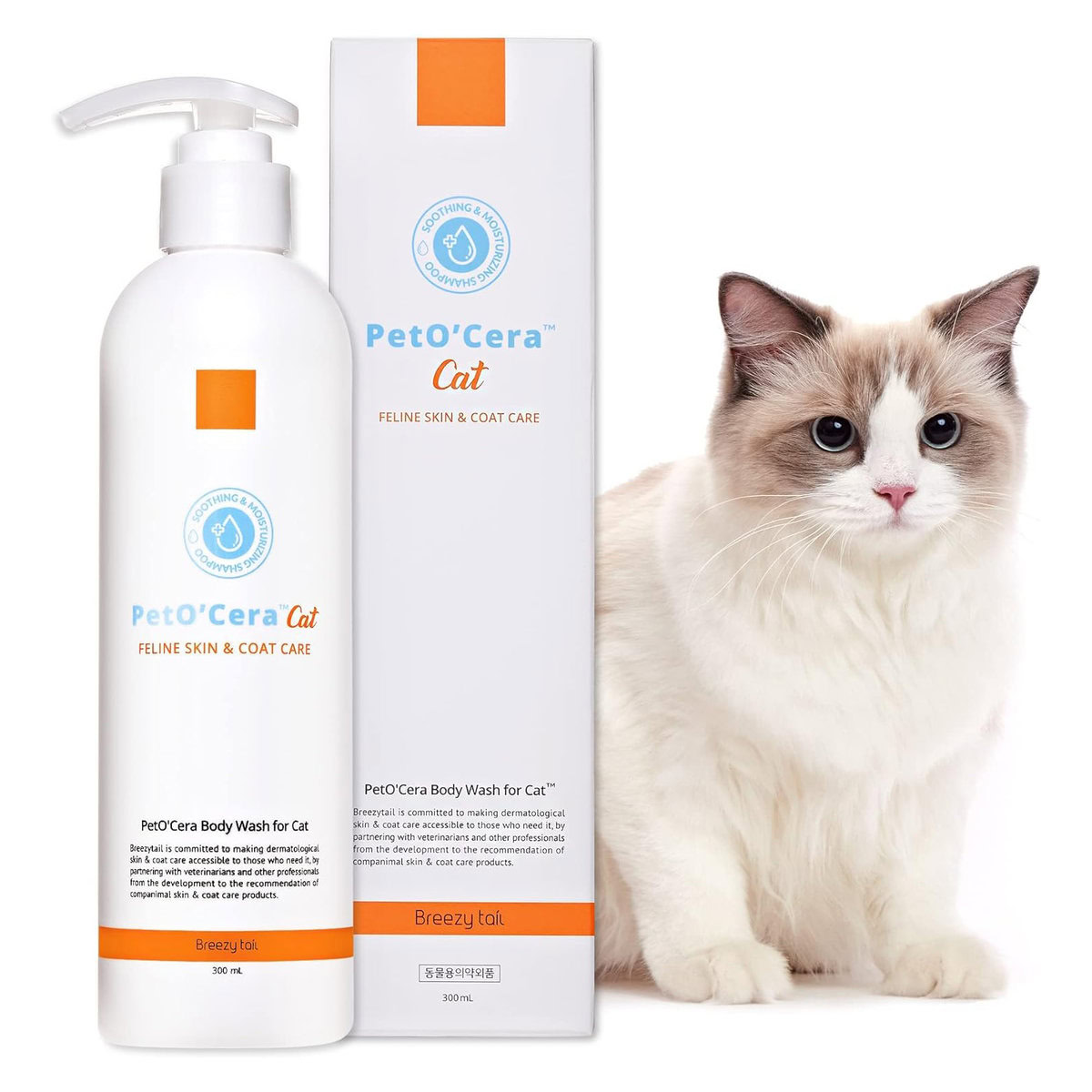 PetO’Cera Cat Shampoo