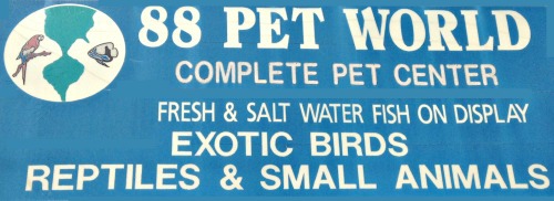 88 Pet World Complete Pet Center logo